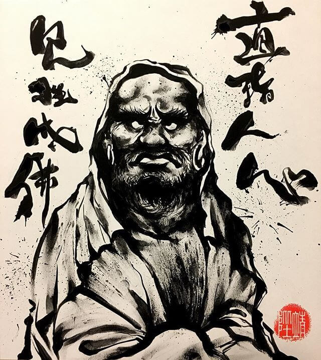 Bodhidharma