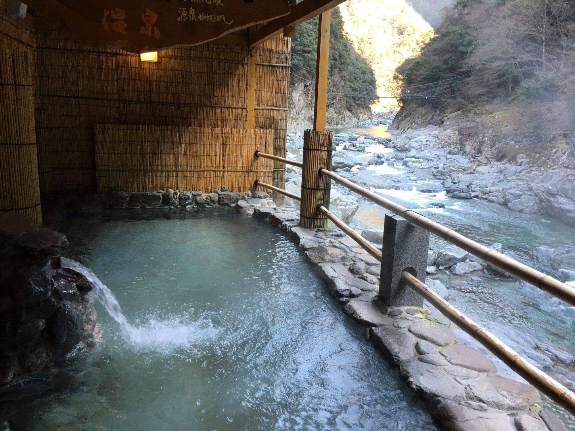 Iya Onsen
