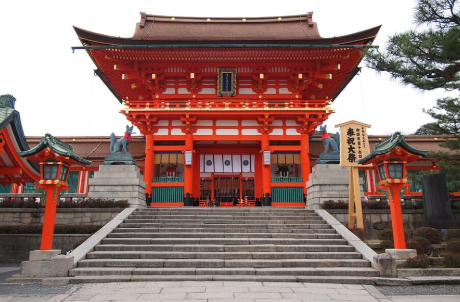 Fushimi Inari Taisha