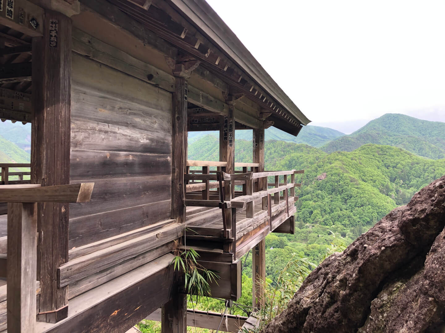 Godaido, Yamadera